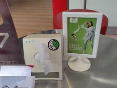 -813芭依珊 BAESAn(皇冠十畝地店)