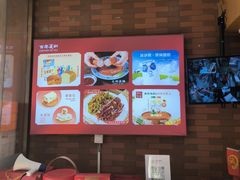 -百年义利(珠市口西大街丰泽园店)