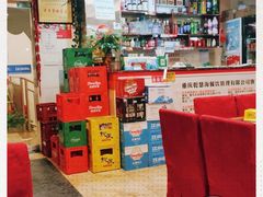 -大众美蛙鱼头(民心佳园总店)