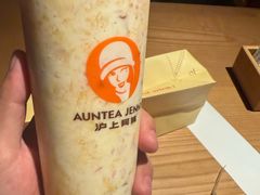 -北方暖暖温泉洗浴(沈阳北站店)
