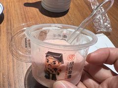 -绍兴老味道·非遗门店(银泰城店)