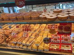 -味多美蛋糕(古城店)