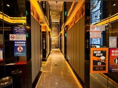 -星聚会KTV(苏州尹山湖歌林公园店)