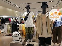 -ZARA HOME(天环广场店)