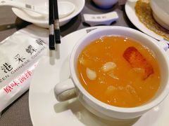 -采蝶轩