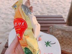 -三亚亚龙湾雅高铂尔曼别墅度假酒店