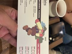-Parking Coffee(孩儿巷店)