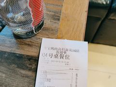 -叁宝烤肉• 西安烧烤(高科新花园店)