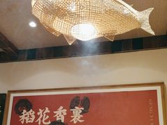-耕渔小院·湖南鱼鲜(望城店)