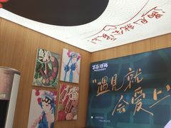 -冒菜西施·非遗冒菜(总店)