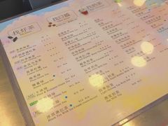 -1点点(温州府前店)