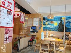 -米店·云南菜(南门店)