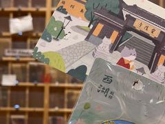 -猫的天空之城概念书店(杭州南宋御街店)