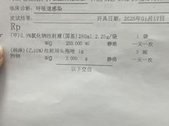 -上海市嘉定区南翔医院