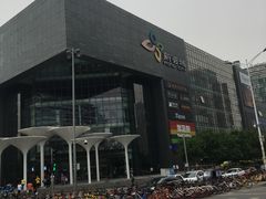 -新荟城(望京店)