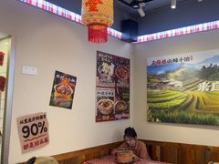-石榴姐•山城小馆(创始店)