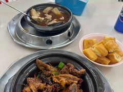 -新峰肉骨茶(总店)
