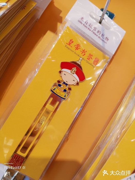 上海世茂广场(南京东路店)图片