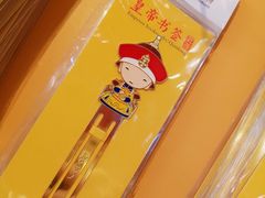 -上海世茂广场(南京东路店)