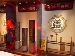 -德天顺盖码饭(人民西路店)