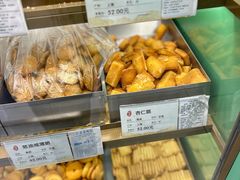 -上海哈尔滨食品厂(淮海中路店)