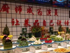 -山河屯铁锅炖(哈西站店)