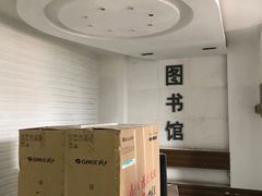 -广州市纺织服装职业学校