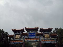 -府君山公园