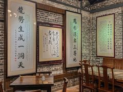 -黄祥华养生堂·炖汤·营养蒸饭(岭南天地店)