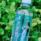 宜简的新饮品太赞了