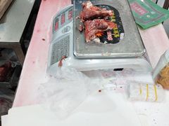 -杨天玉腊牛羊肉