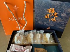 -厦门源昌凯宾斯基大酒店