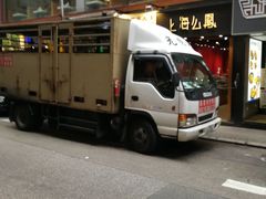 -上海么凤(赫德道店)