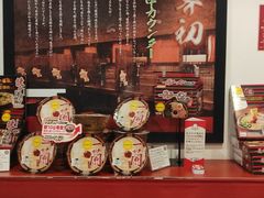 -一兰拉面(新宿中央东口店)