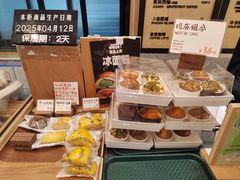 -Juicy Bakery(瑞景店)