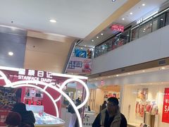 -万达广场(呼市回民区店)