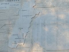 -布尔津河堤夜市