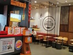 -汉堡王(大连柏威年餐厅店)