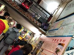 -老西关濑粉(文明路店)