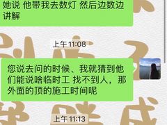 -南京金陵饭店