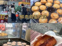 -即墨老公社·海肠捞饭大王(古城店)