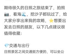 -巧克力渔家.小船海鲜家常菜(万平口店)