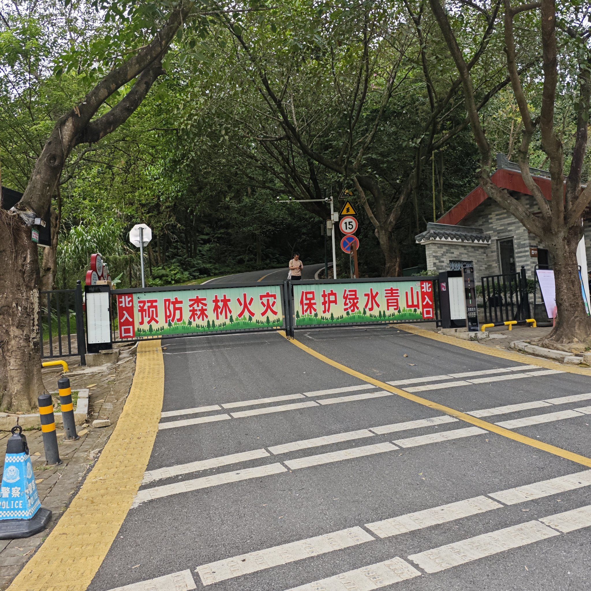 高榜山,被称为惠州的白云山,是惠城区市区