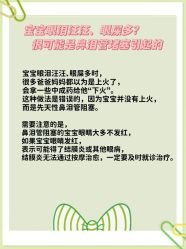 -安馨无忧月子中心(青秀店)