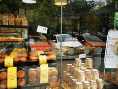面包甜点陈列柜-爱达乐面包生日蛋糕(华油路店)