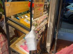 -蝦塘·中国餐馆(城墙南马道巷店)