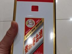 -回收烟酒礼品