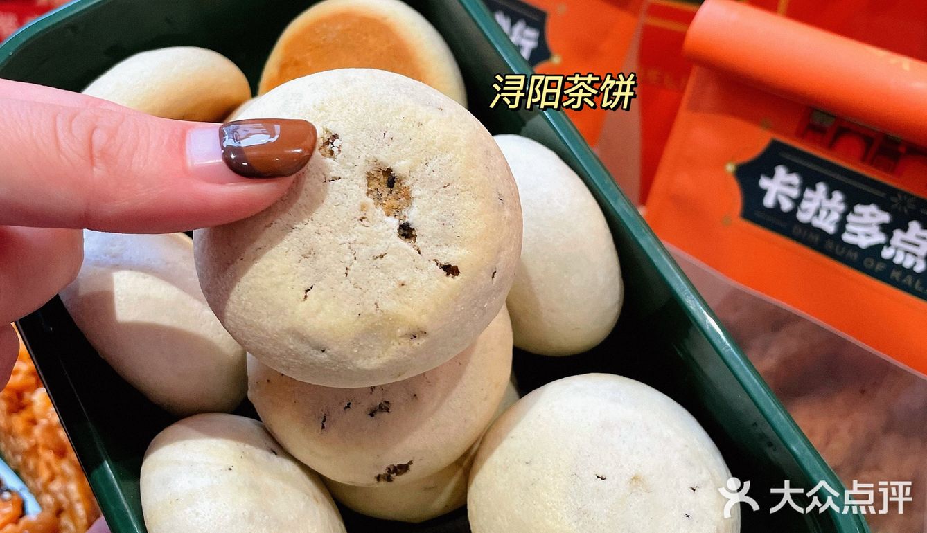 南昌探店｜江西特色点心年礼🧨走亲访友首选🔥