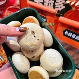 南昌探店｜江西特色点心年礼🧨走亲访友首选🔥