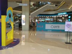 -布吉佳兆业广场